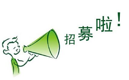 2019家庭休闲垂钓体验之旅火热招募中